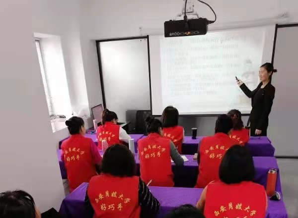 指導現(xiàn)場