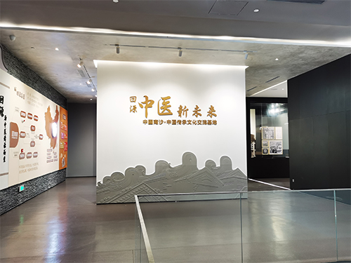 大廳環(huán)境