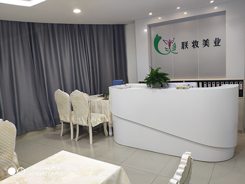 教學(xué)室