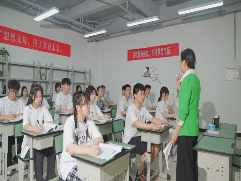 教學現(xiàn)場