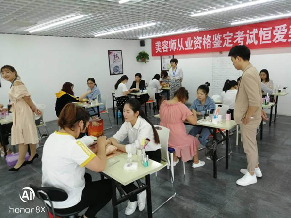 考試現(xiàn)場