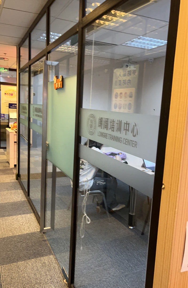 學(xué)校走廊