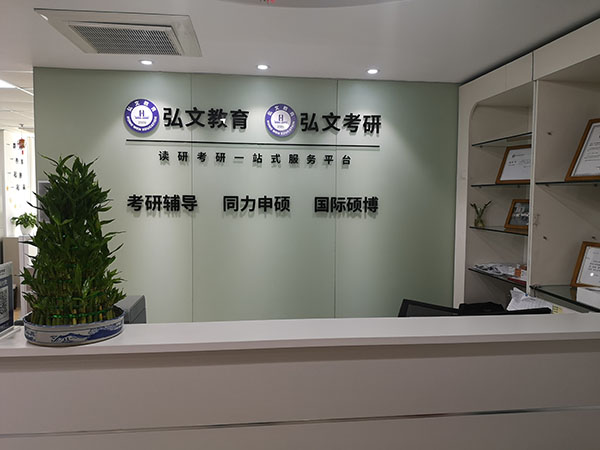 前臺(tái)環(huán)境