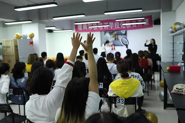 授課現(xiàn)場