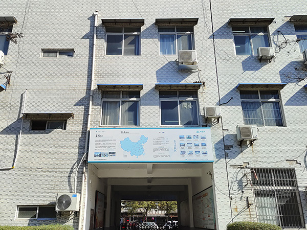 教學(xué)樓
