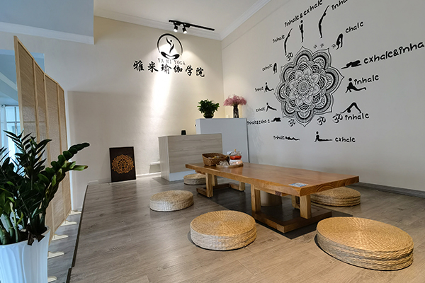 環(huán)境展示