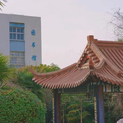 校園環(huán)境