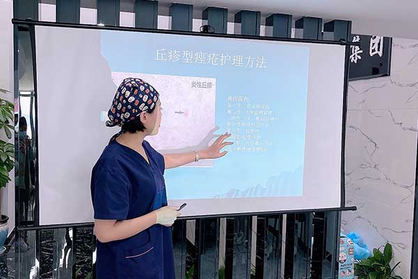 授課現(xiàn)場