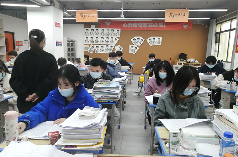 學習現場