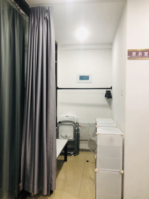 休息室