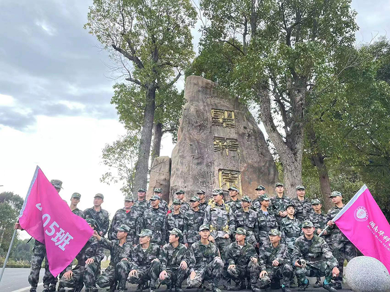 軍訓(xùn)合影