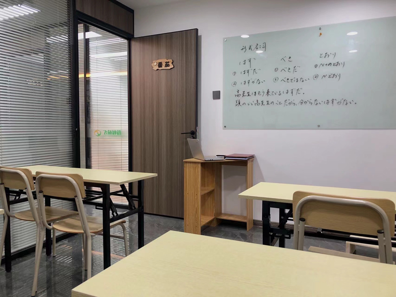 教學室
