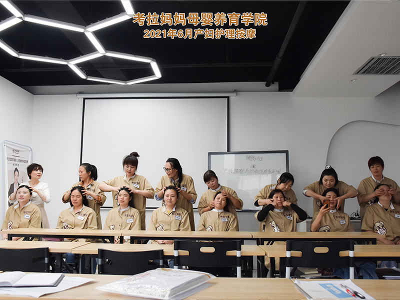 學員互動