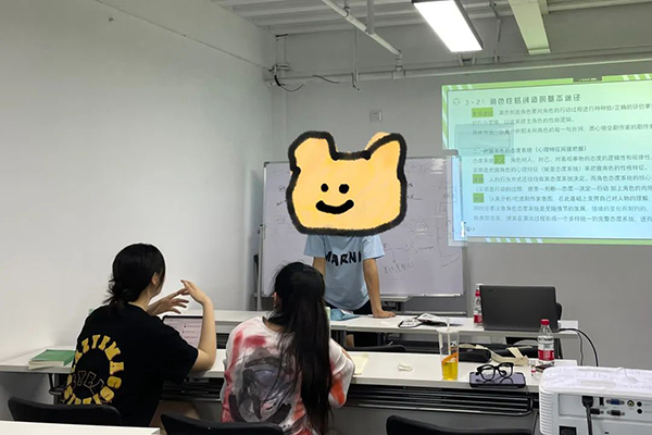 上課現(xiàn)場(chǎng)