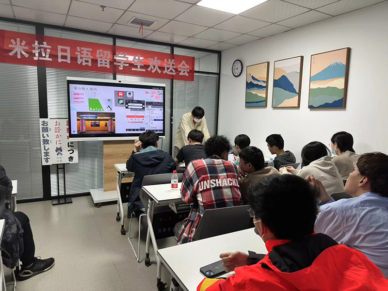 情景展示