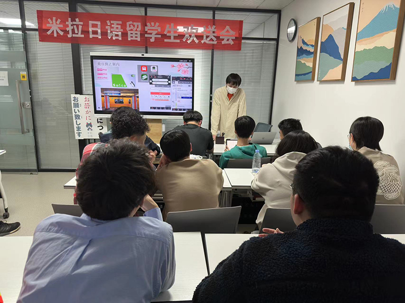 上課現(xiàn)場