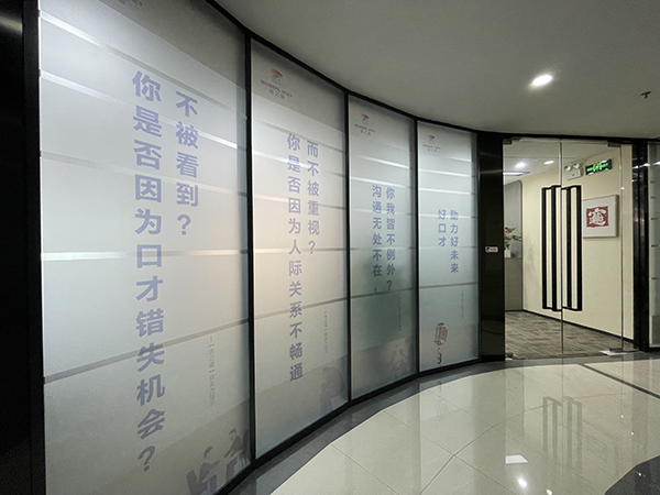 走廊環(huán)境