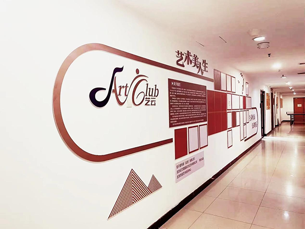 logo背景墻