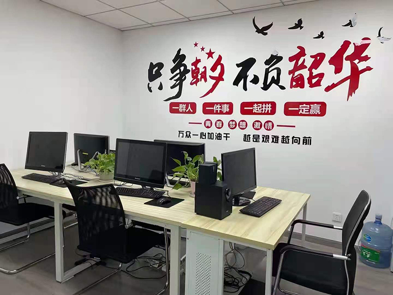 課室配置