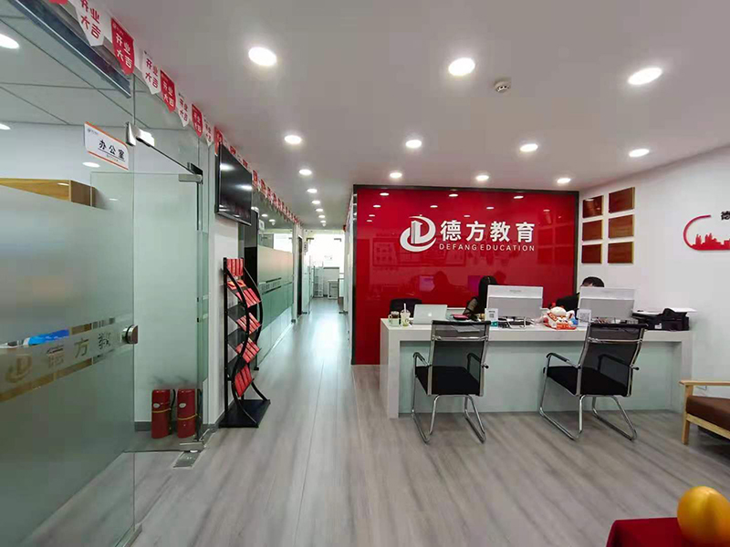 機(jī)構(gòu)環(huán)境