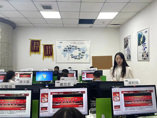 授課現(xiàn)場