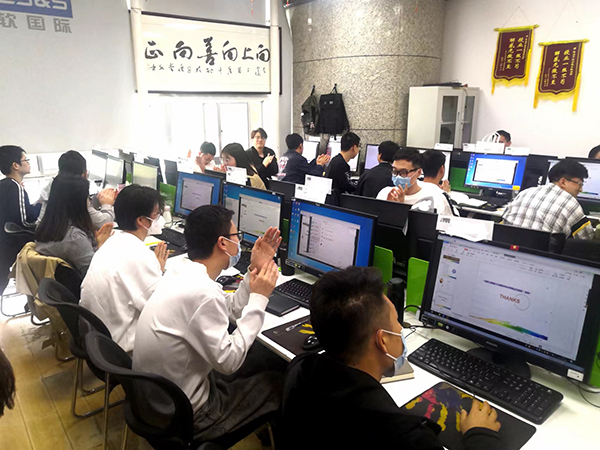 上課現(xiàn)場