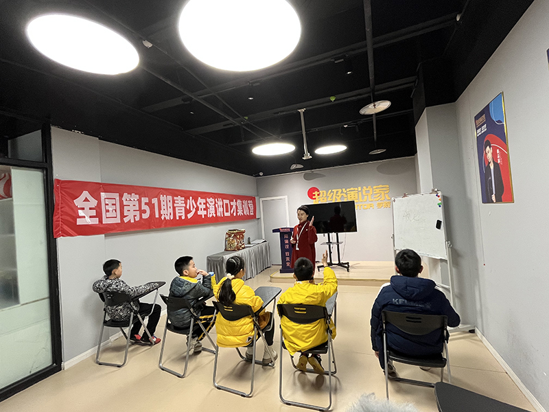 授課現(xiàn)場(chǎng)