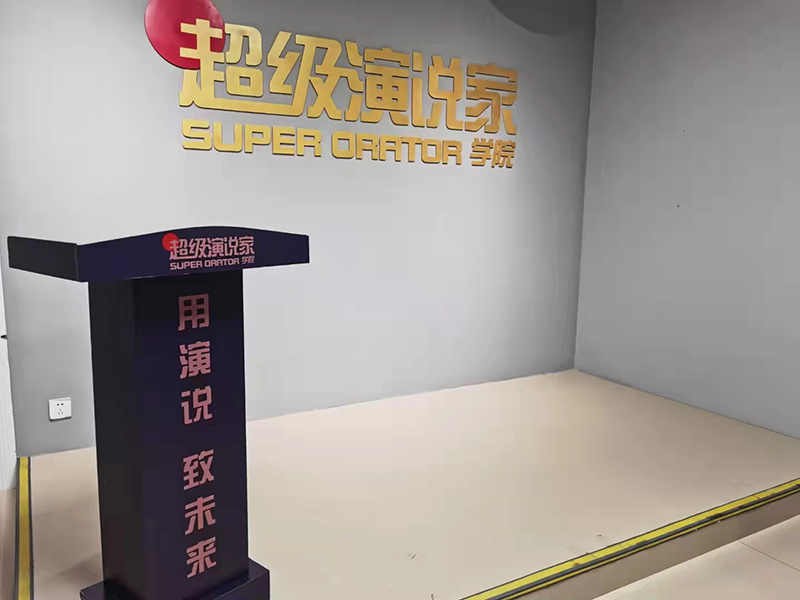 培訓(xùn)環(huán)境