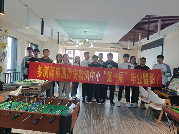 學員合影