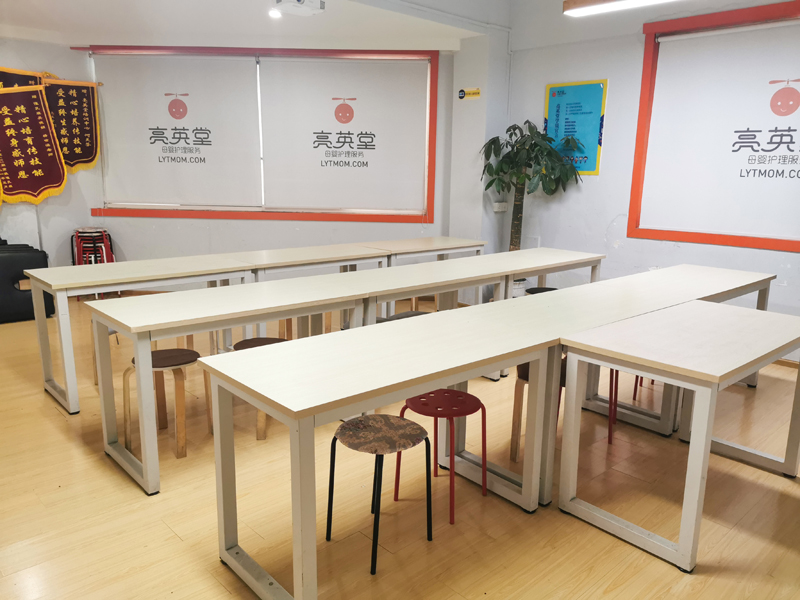 教學現(xiàn)場