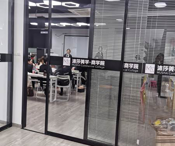 環(huán)境展示