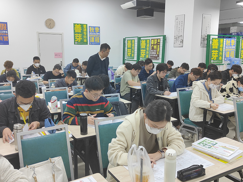 上課現(xiàn)場