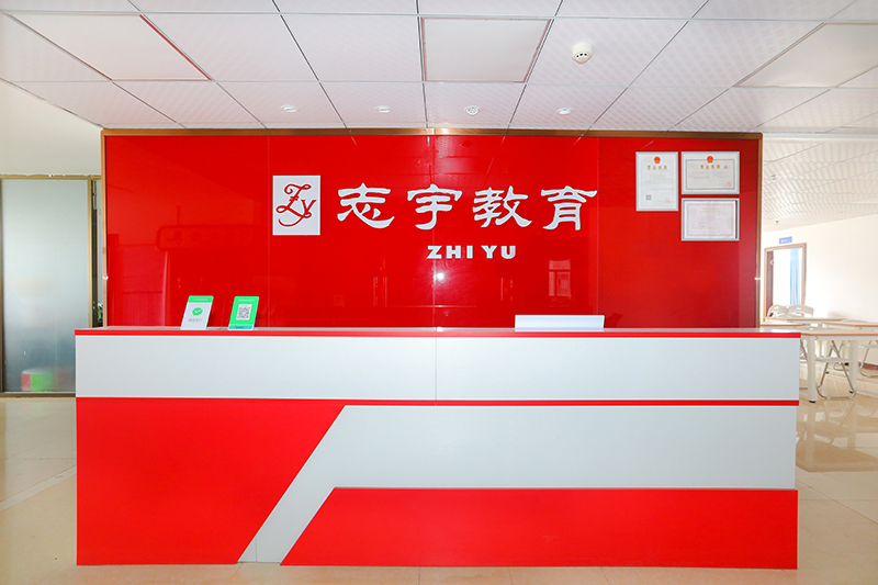 前臺環(huán)境