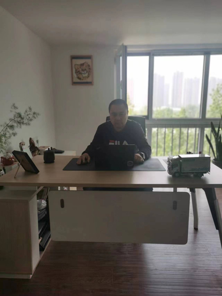 會(huì)客室