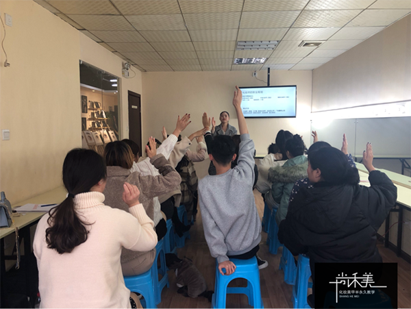 授課現(xiàn)場