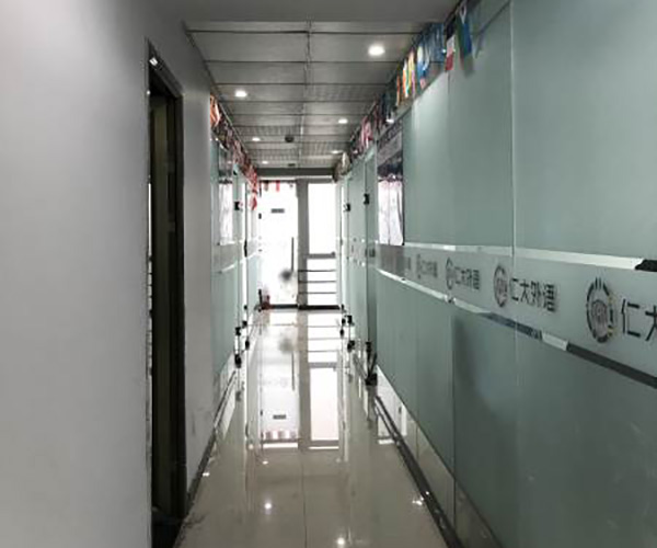 環(huán)境展示