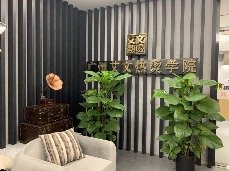 休閑區(qū)