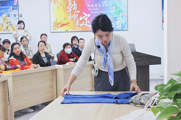 實操演示