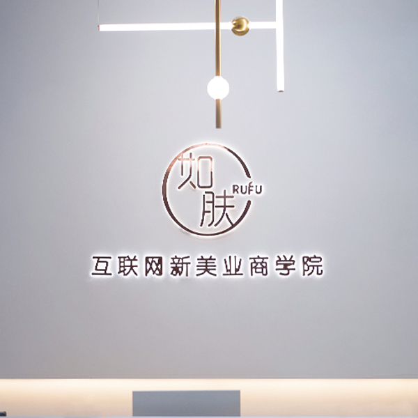 前臺環(huán)境
