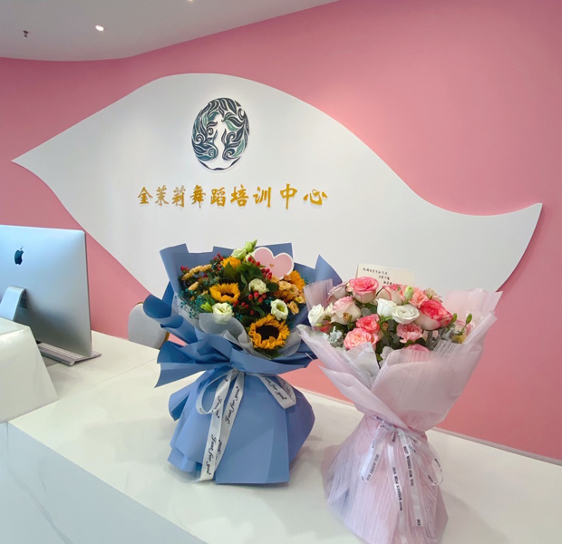 校區(qū)前臺