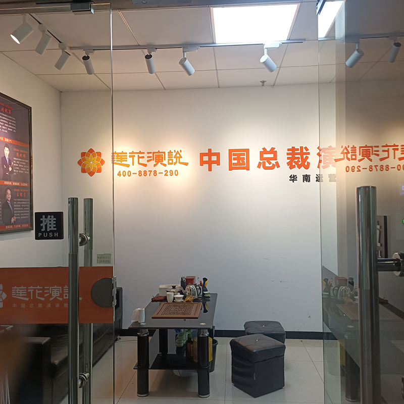 門口環(huán)境