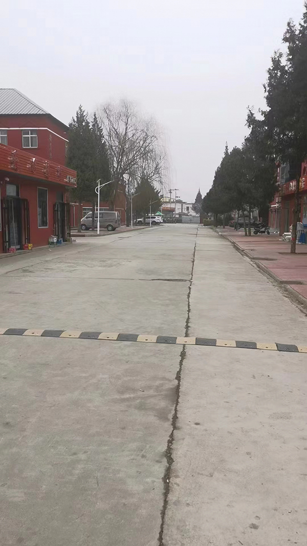 馬路