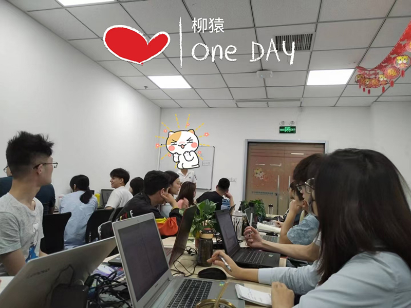 銀行項目經(jīng)理現(xiàn)場金融教學