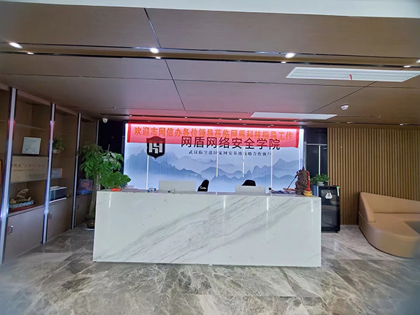 學習環(huán)境