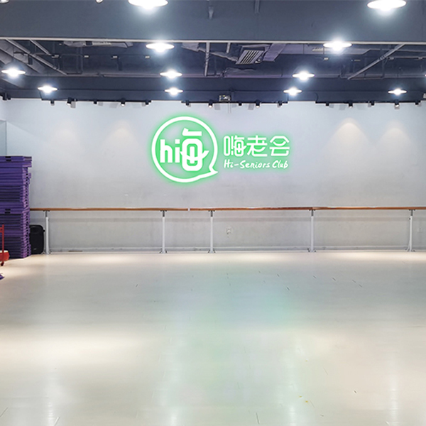 教學環(huán)境