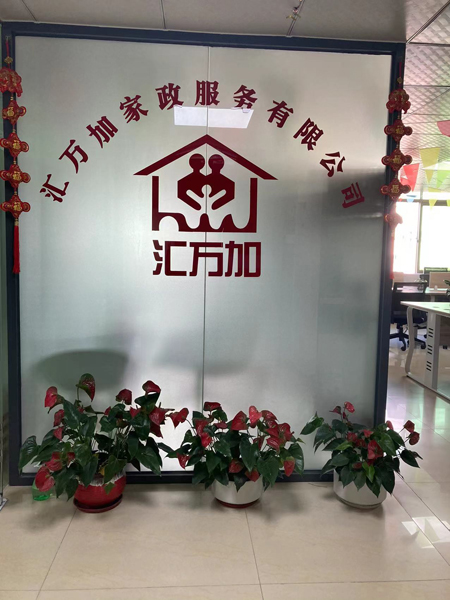 校區(qū)大門