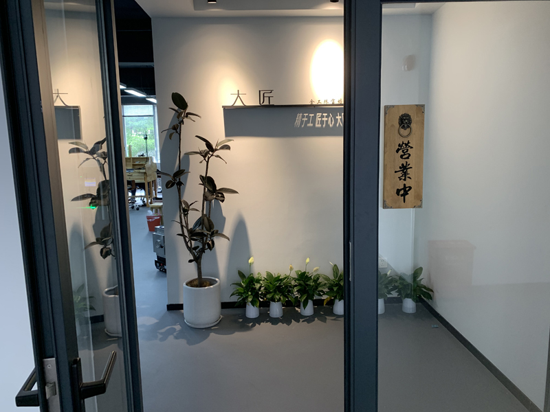 校區(qū)大門