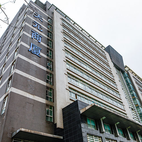 商業(yè)樓