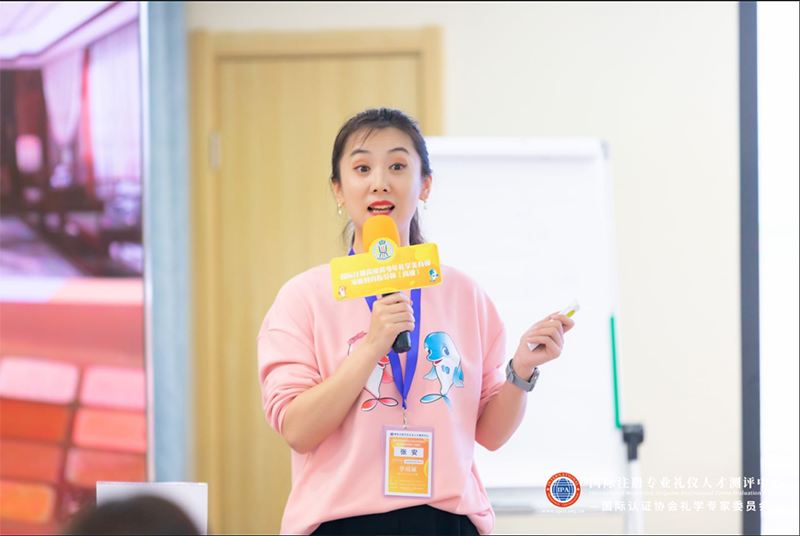 學(xué)員表演
