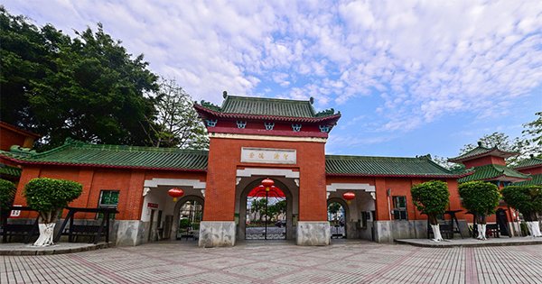 大門(mén)
